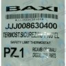8630400 Термостат предохранительный 105 С BAXI в Орле