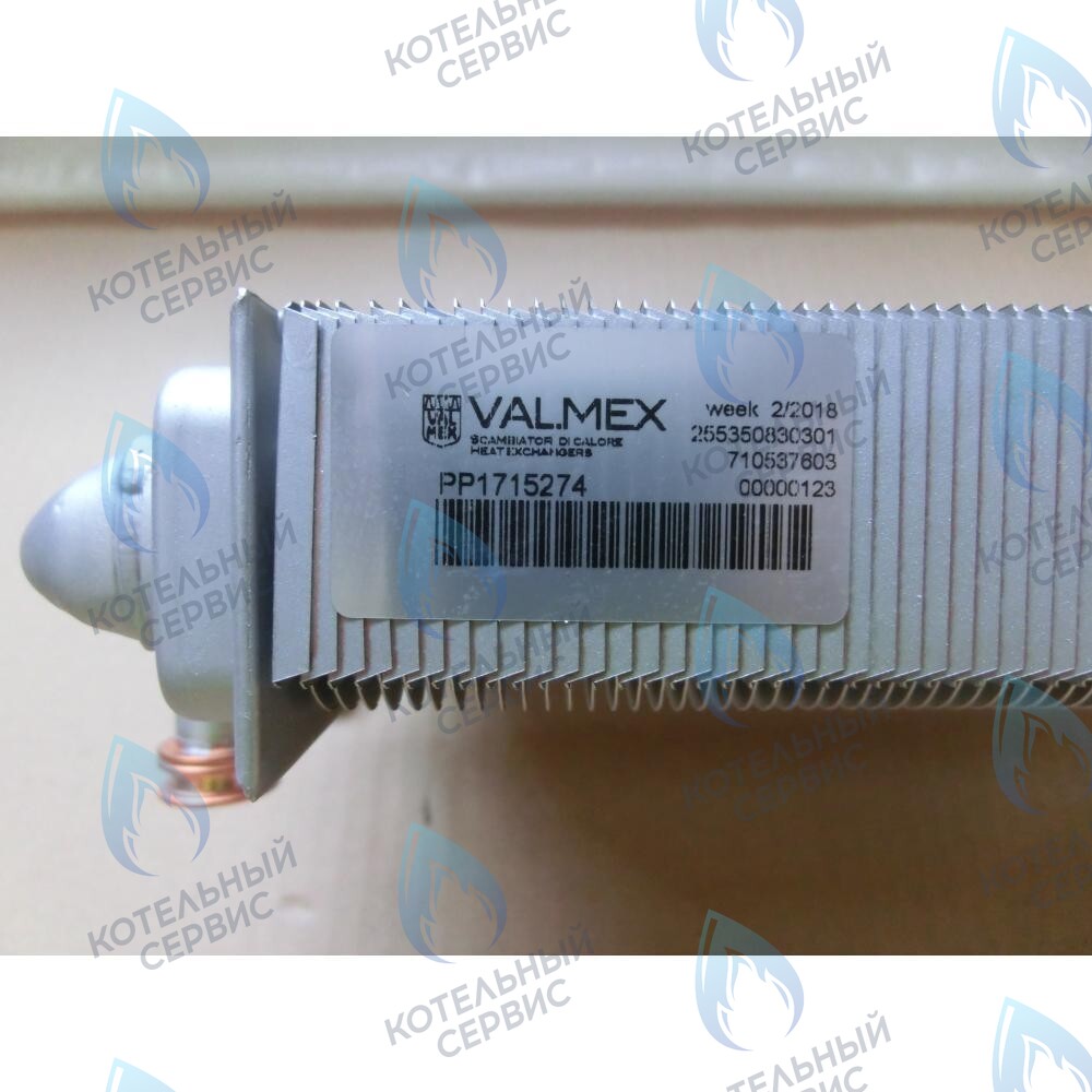 710537600 Битермический теплообменник BAXI MAIN-5 14 / 18 / 24 в Орле