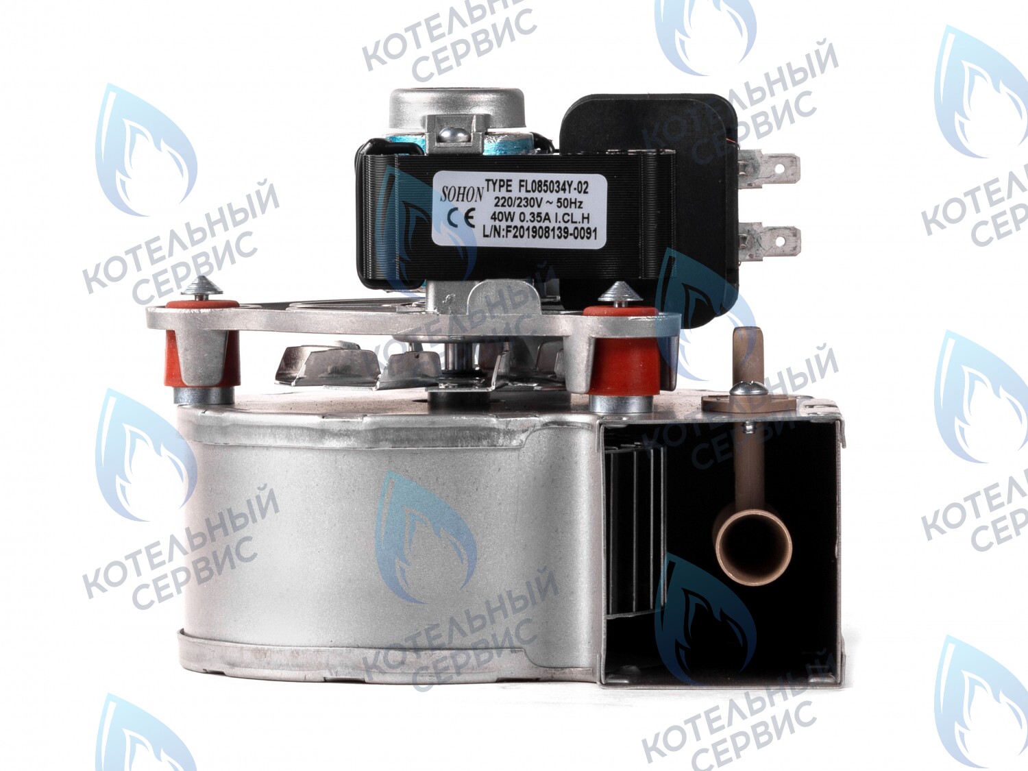 AF029-40W-S Вентилятор дымоудаления FL085034Y-02 GAZLUX, GAZECO 18/24кВт (07-2003, 07-4003) (40W) в Орле