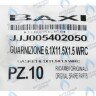5402050 Уплотнение плоское кольцевое BAXI в Орле