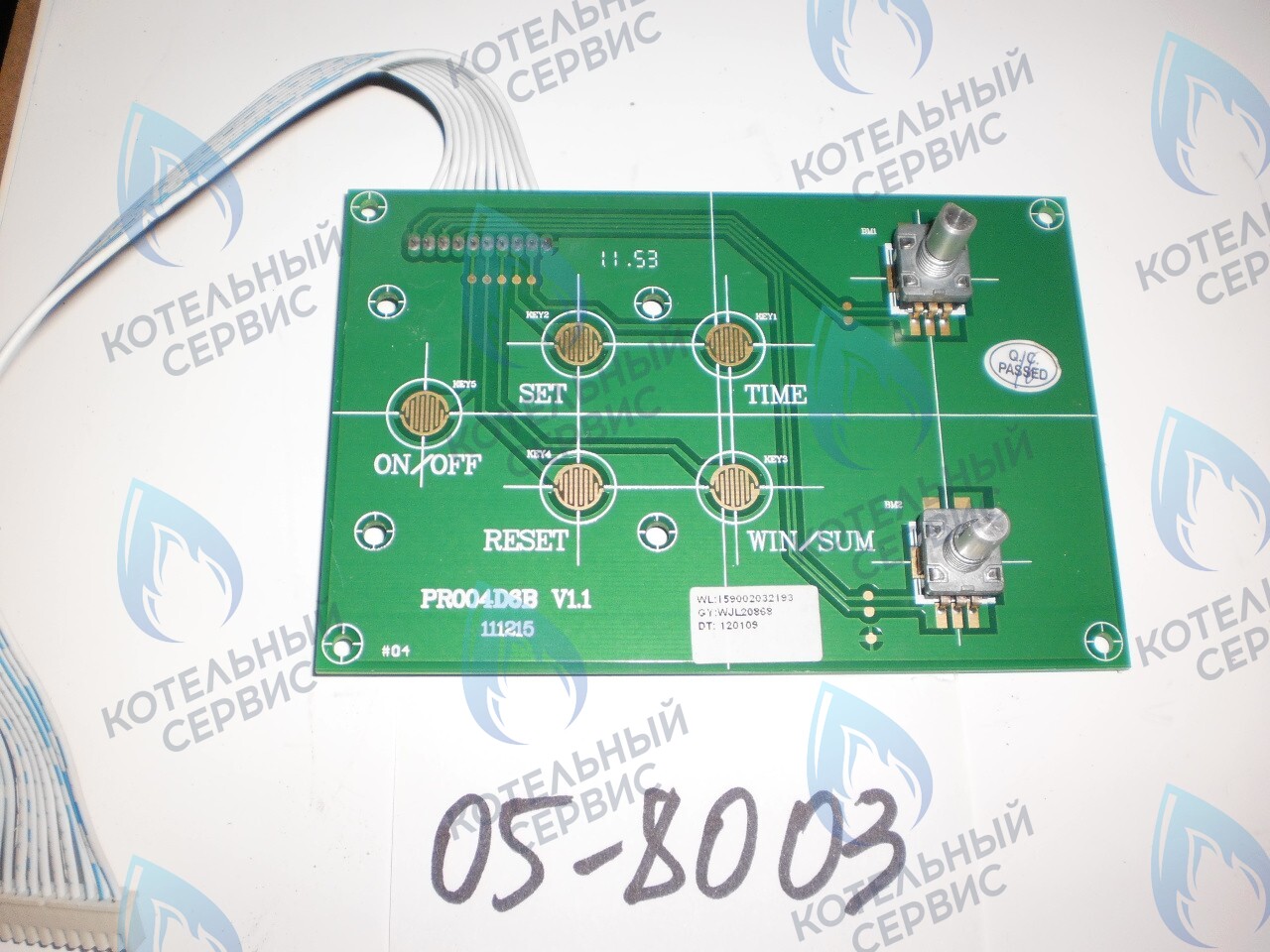 05-8003 Плата управления Termokraft POLYKRAFT в Орле