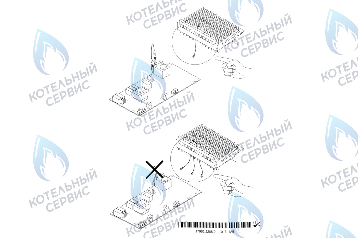 BI2015 108 Электронная плата управления ELECTROLUX  Quantum 24 i / 24 Fi / 28 i / 32 Fi в Орле