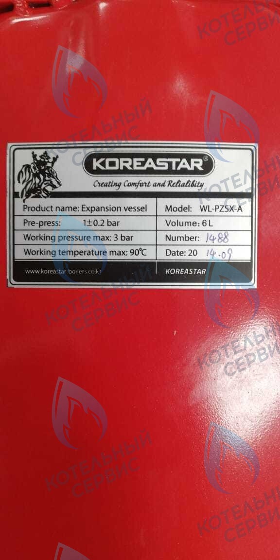 KS90265620 Расширительный бак 6л (плоский) 3/8 KoreaStar Premium, Premium C 13-20 в Орле