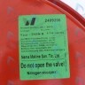 87161425020 Расширительный бак U042-24K/ZSC/ZWB/ZWC/ZWE BUDERUS в Орле