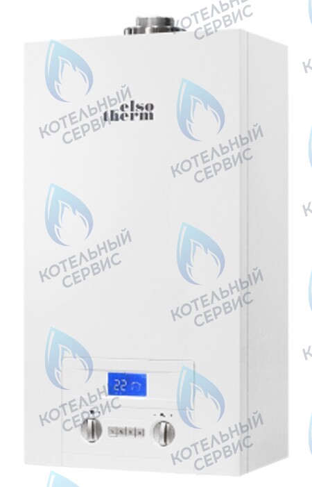  Настенный газовый котел ELSOTHERM серия T в Орле