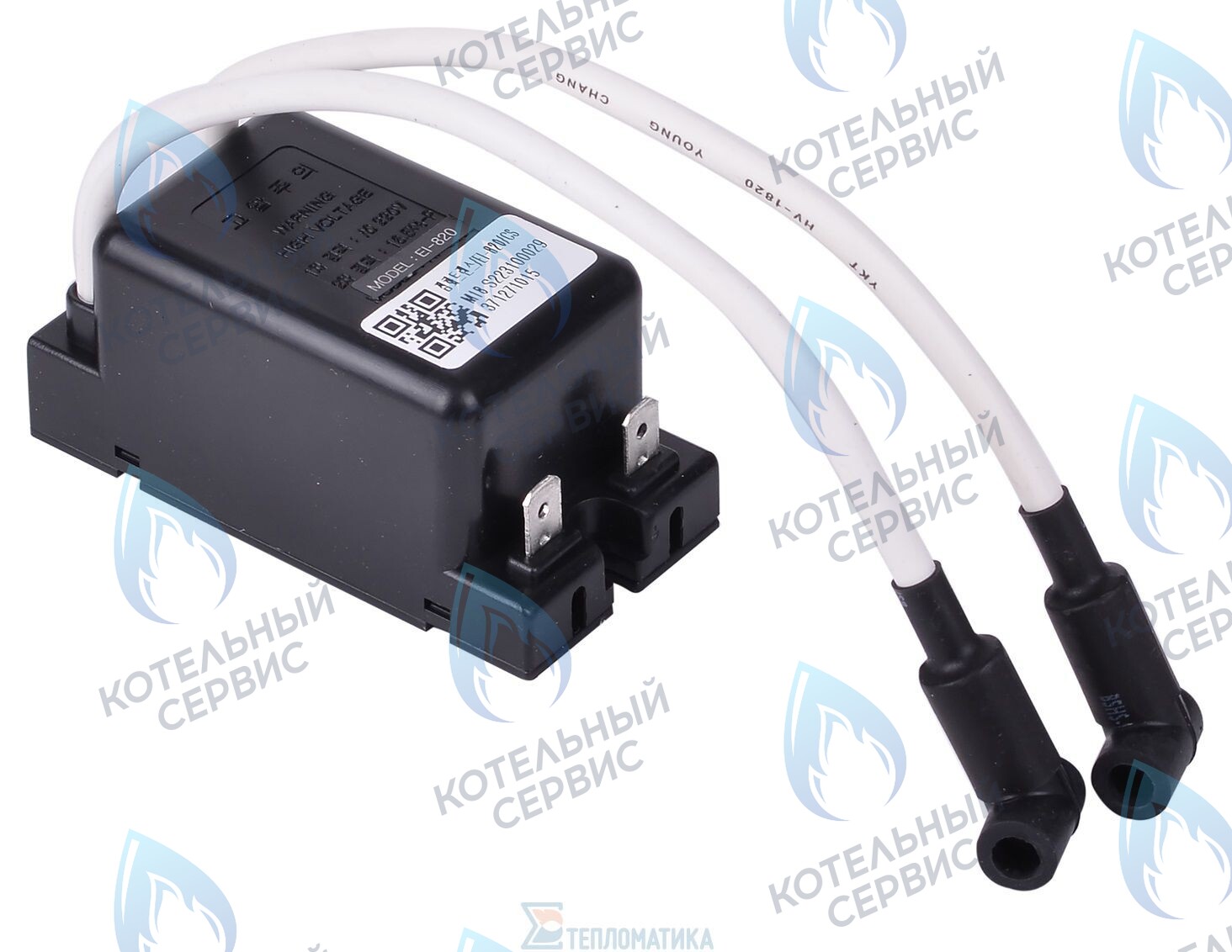 S223100029 Трансформатор розжига EI-820 [KI-820] (TA-13~30, World 5000 13~30) KITURAMI в Орле
