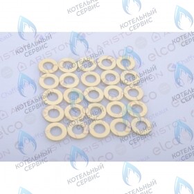 Прокладка 3/8 ARISTON