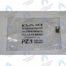 8380610 клипсы микропереключателя фиксирующая BAXI в Орле