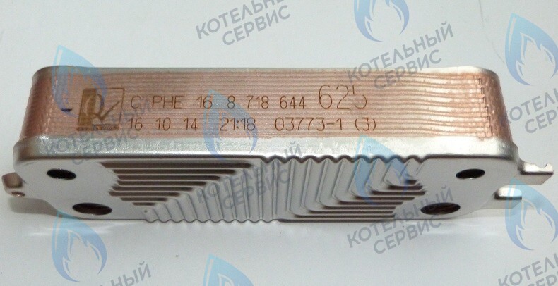 87186446250 Теплообменник вторичный ГВС 16 пластин BOSCH WBN6000/2000 24C в Орле