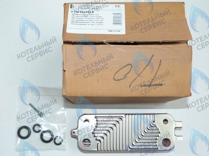 87186446250 Теплообменник вторичный ГВС 16 пластин BOSCH WBN6000/2000 24C в Орле