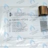 87160110730 Датчик температуры U072 BUDERUS в Орле