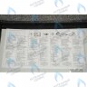 767299200 Панель  передняя в сборе BAXI в Орле