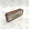 ES190X-154-16F-CH Теплообменник  ГВС вторичный 16 пластин в Орле