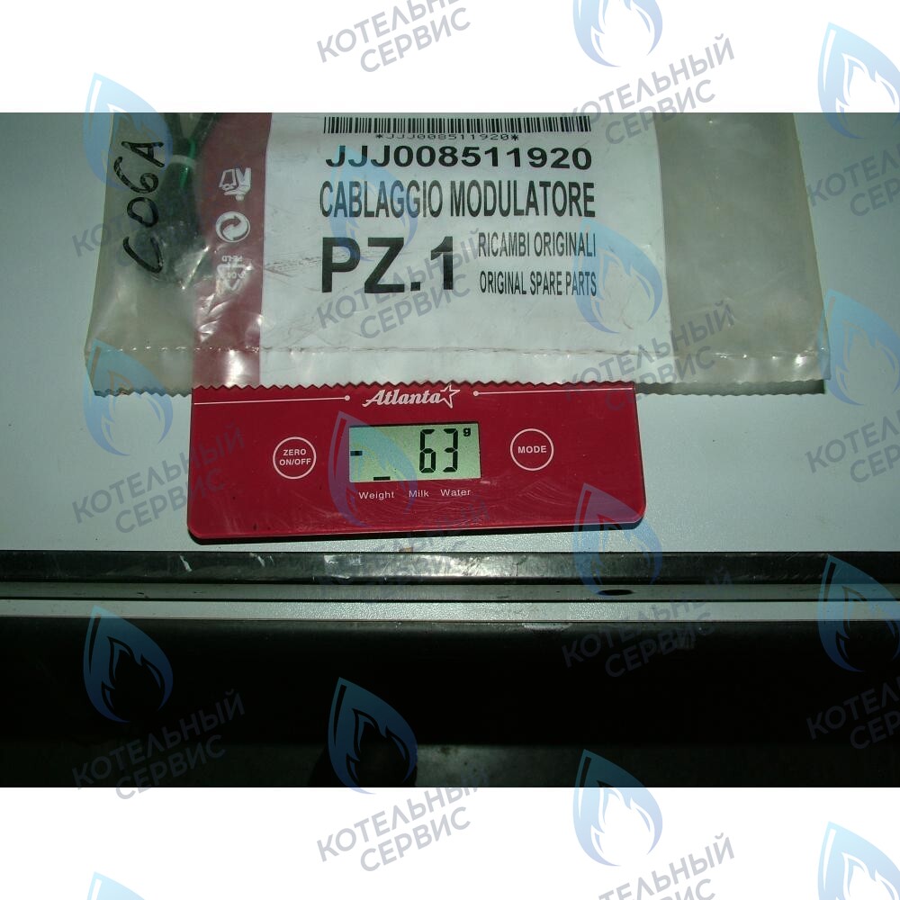 8511920 Проводка электрическая: клапан газовый BAXI в Орле