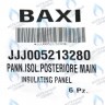 5213280 термоизоляционная панель задняя BAXI в Орле