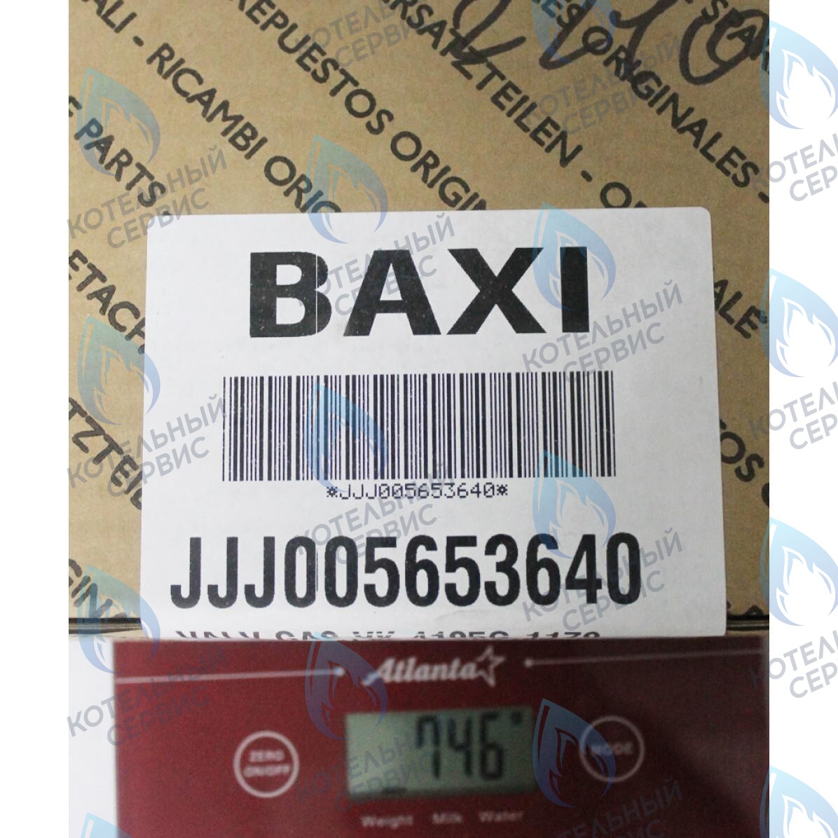 5653640 Газовый клапан (HONEYWELL VK4105G 1179) BAXI ECO в Орле