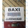 5653640 Газовый клапан (HONEYWELL VK4105G 1179) BAXI ECO в Орле