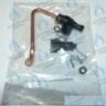 87186422680 Группа подпитки GAZ 4000 (≥FD204) BOSCH в Орле