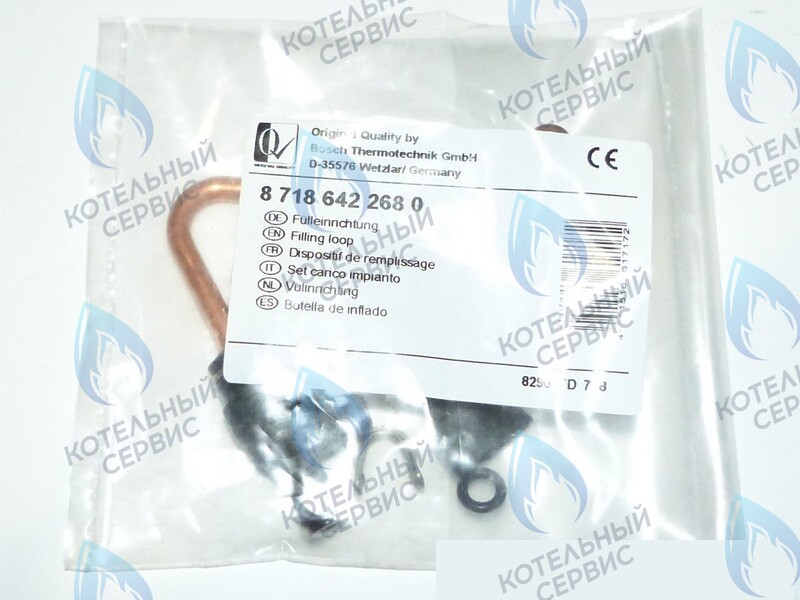 87186422680 Группа подпитки GAZ 4000 (≥FD204) BOSCH в Орле