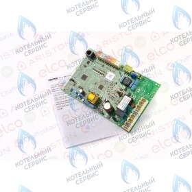 Электронная плата управления (основная)  ARISTON Cares, HS