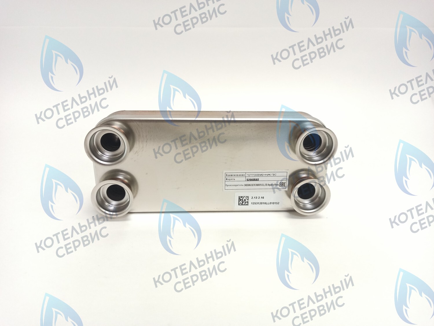 52060582 Теплообменник ГВС A16-21, D16-21 DAESUNG в Орле