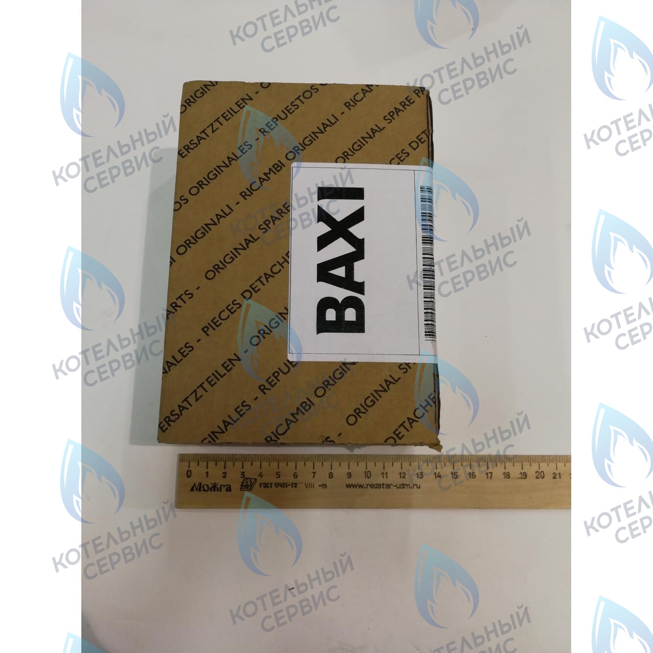 5671930 клапан газовый (SIT 848 SIGMA) BAXI в Орле