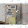 615370 Крышка термоизоляционной панели передняя BAXI в Орле