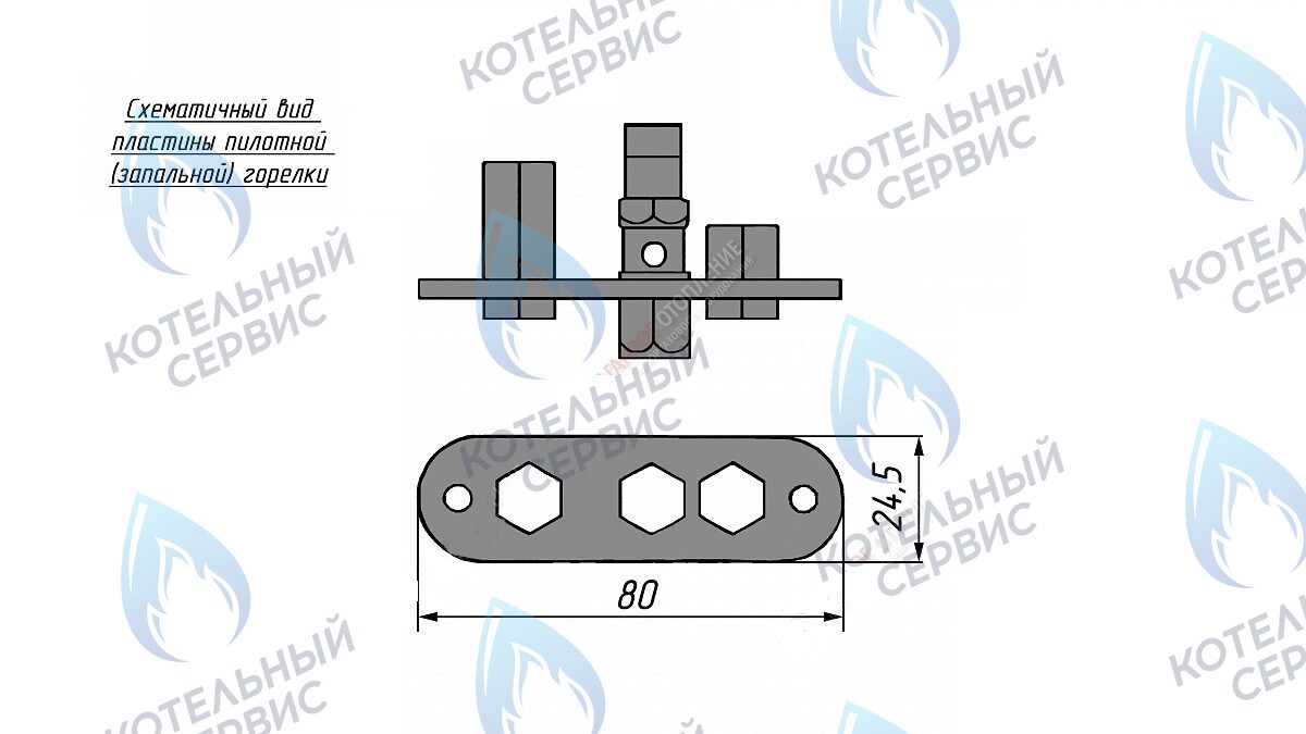 688 Горелка пилотная на котлы (320) Ø6мм ТЕРМО в Орле