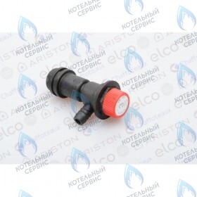 Предохранительный клапан CHAFFOTEAUX