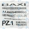 5408080 Трубка пневмореле BAXI в Орле