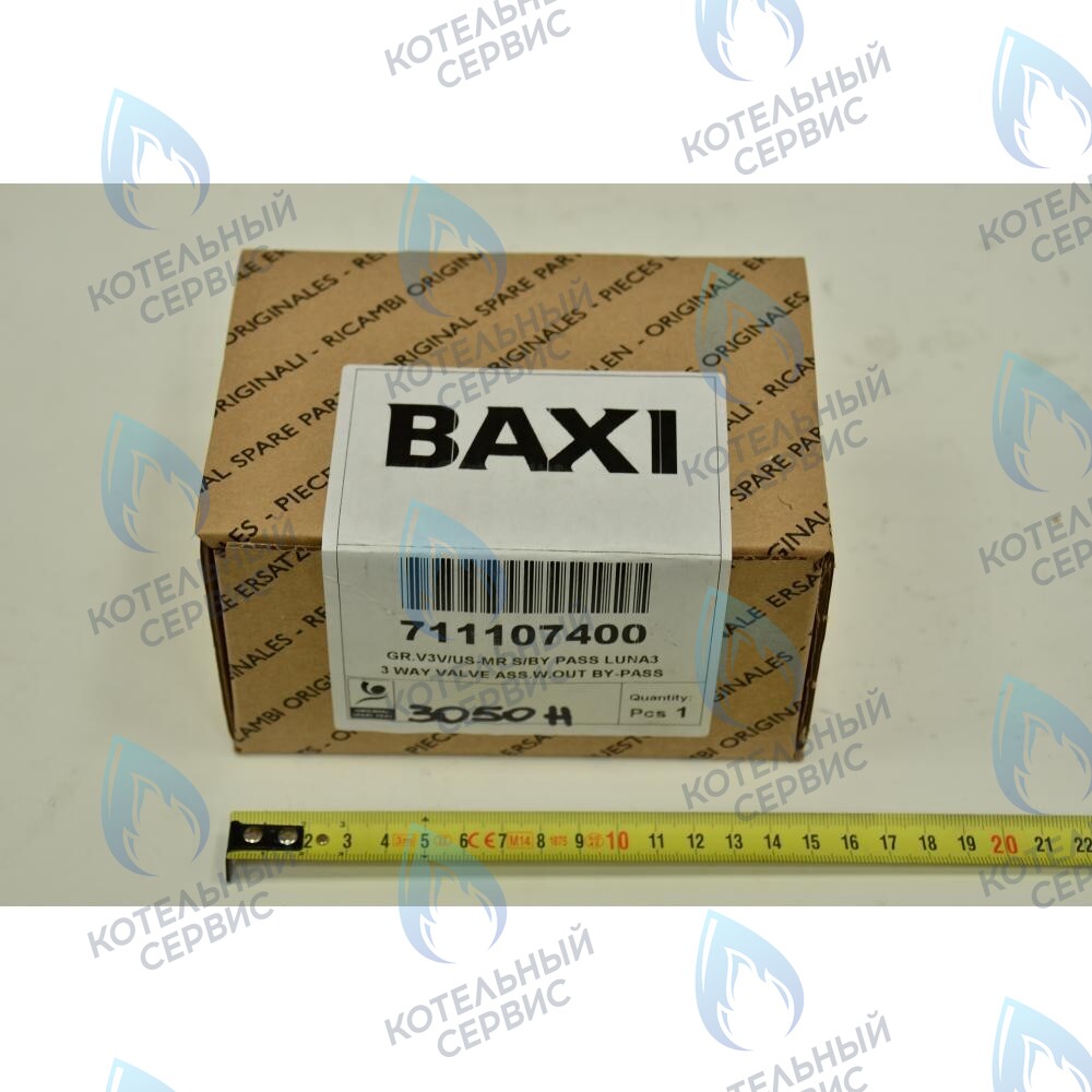 711107400 3-ходовой клапан/группа подачи BAXI в Орле
