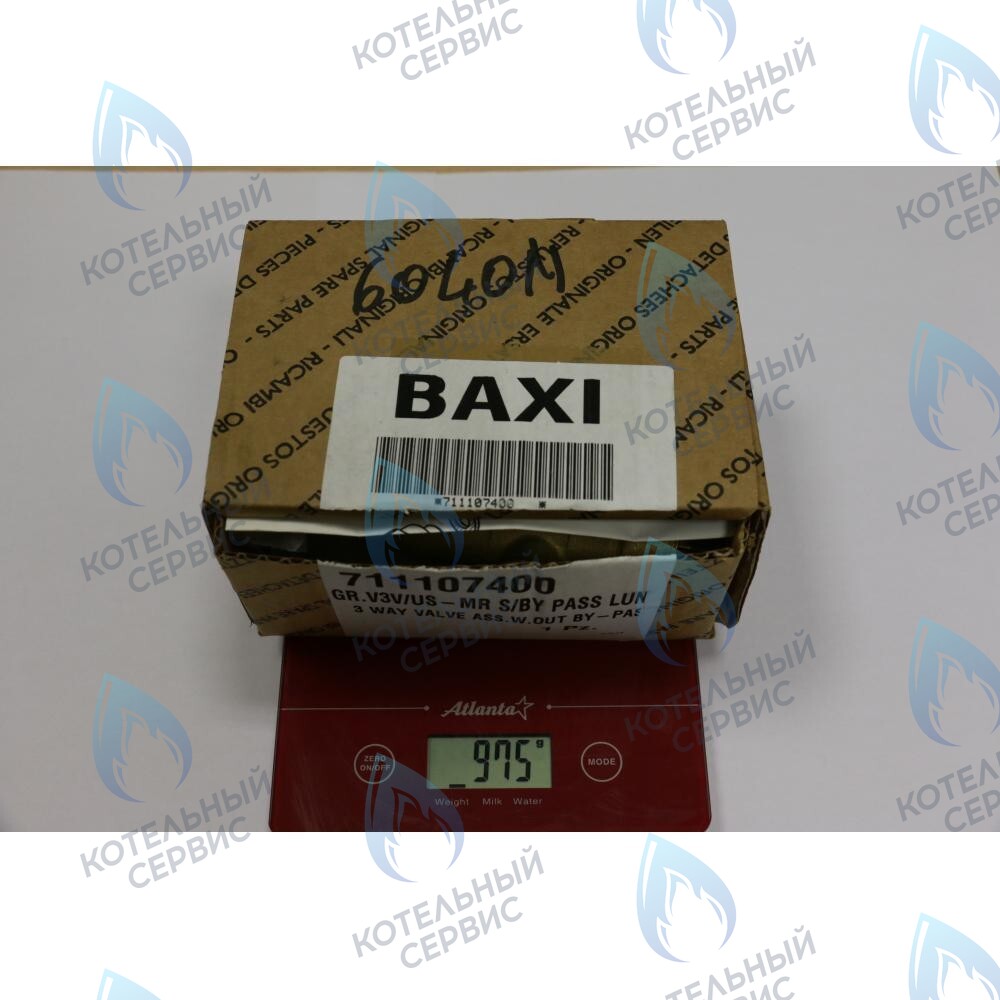 711107400 3-ходовой клапан/группа подачи BAXI в Орле