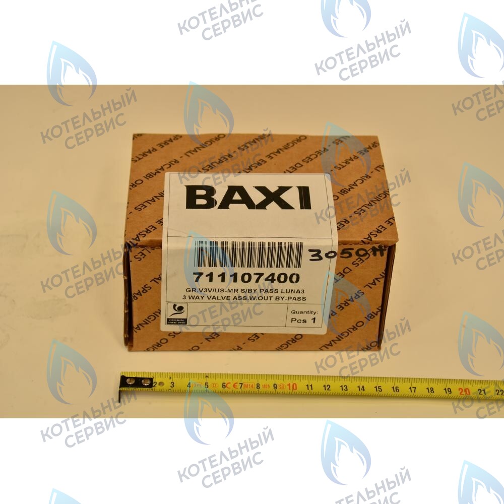 711107400 3-ходовой клапан/группа подачи BAXI в Орле