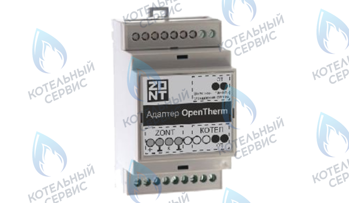 ML00003233 Адаптер OpenTherm (724) ZONT в Орле
