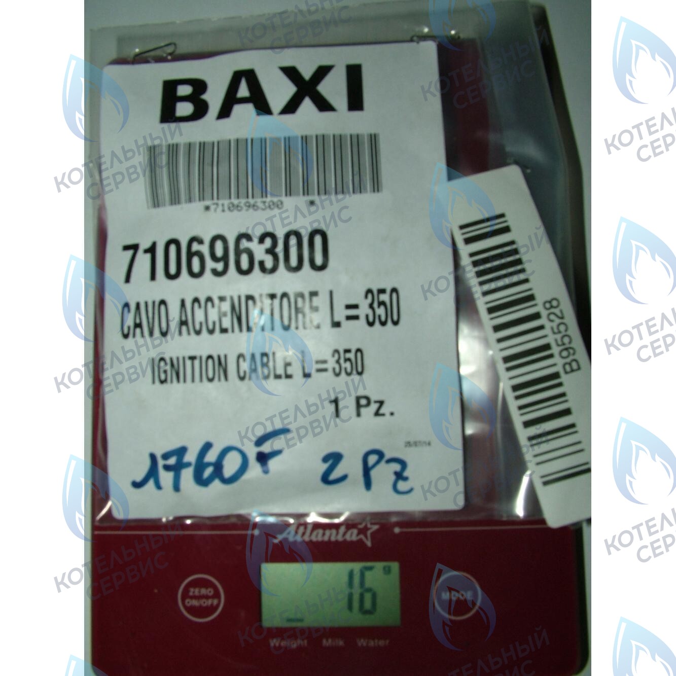 710696300 кабель электрода зажигания BAXI в Орле