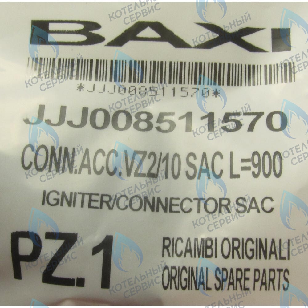 8511570 Устройство розжига BAXI в Орле