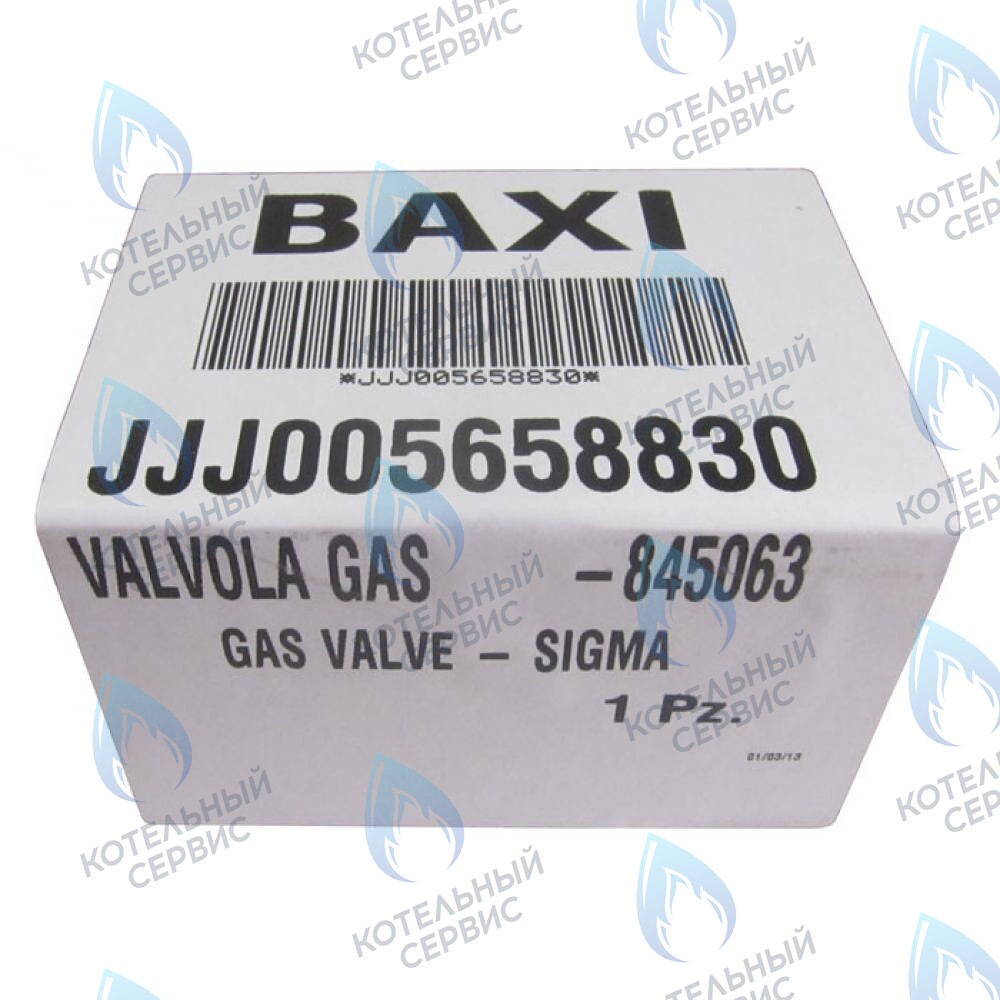 5658830 Газовый клапан (SIT 845 063 SIGMA 0063AS4831) BAXI ECO-3 COMPACT, MAIN, NUVOLA, NUVOLA (3. 3 Comfort), SLIM 2 в Орле