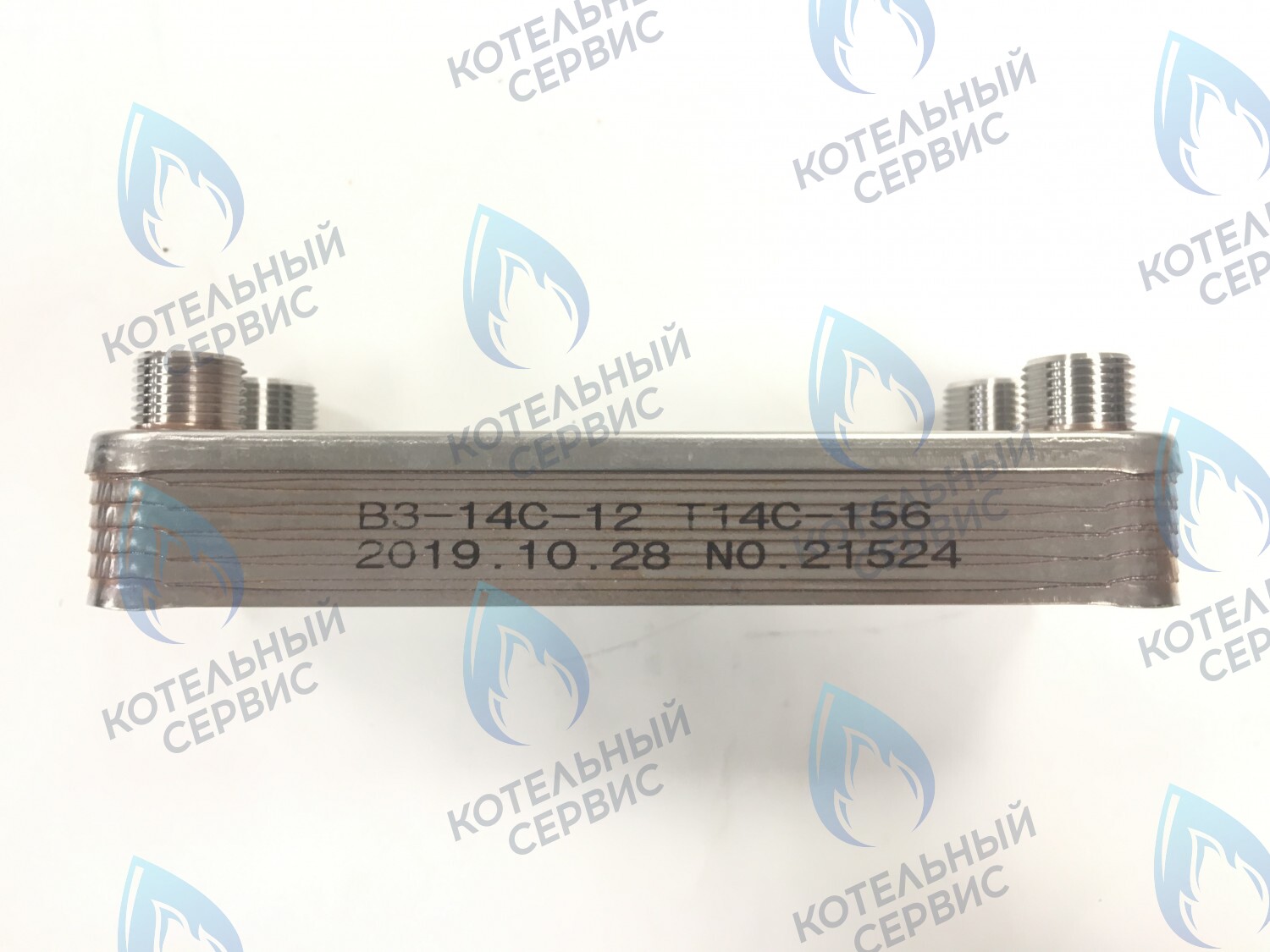 ES210T-000-12F-HR Теплообменник ГВС вторичный 12 пластин HRALE VAILLANT VCW / VMW-1, VAILLANT ThermaMAX/TurboMAX (065034, 064950, 064946, 17B2071402) в Орле