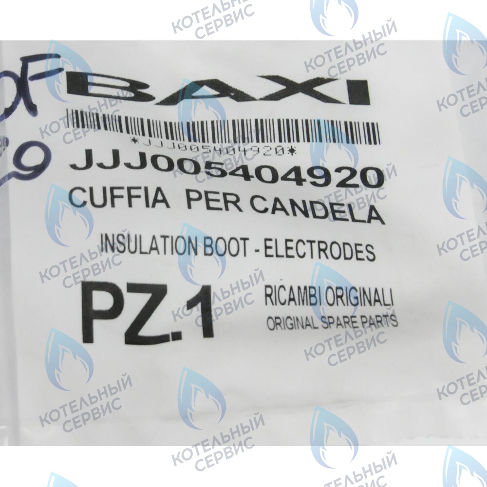 5404920 колпачок электрода изоляционный BAXI в Орле