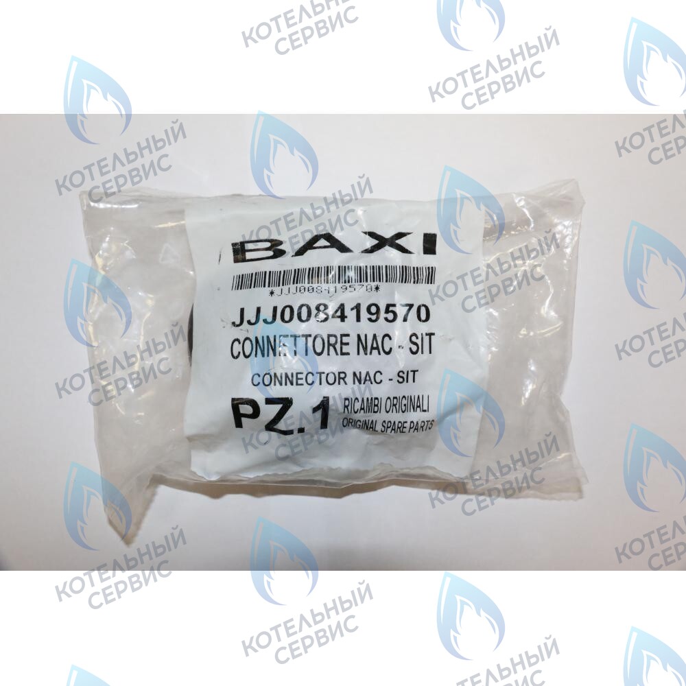 8419570 Устройство розжига SIT BAXI в Орле