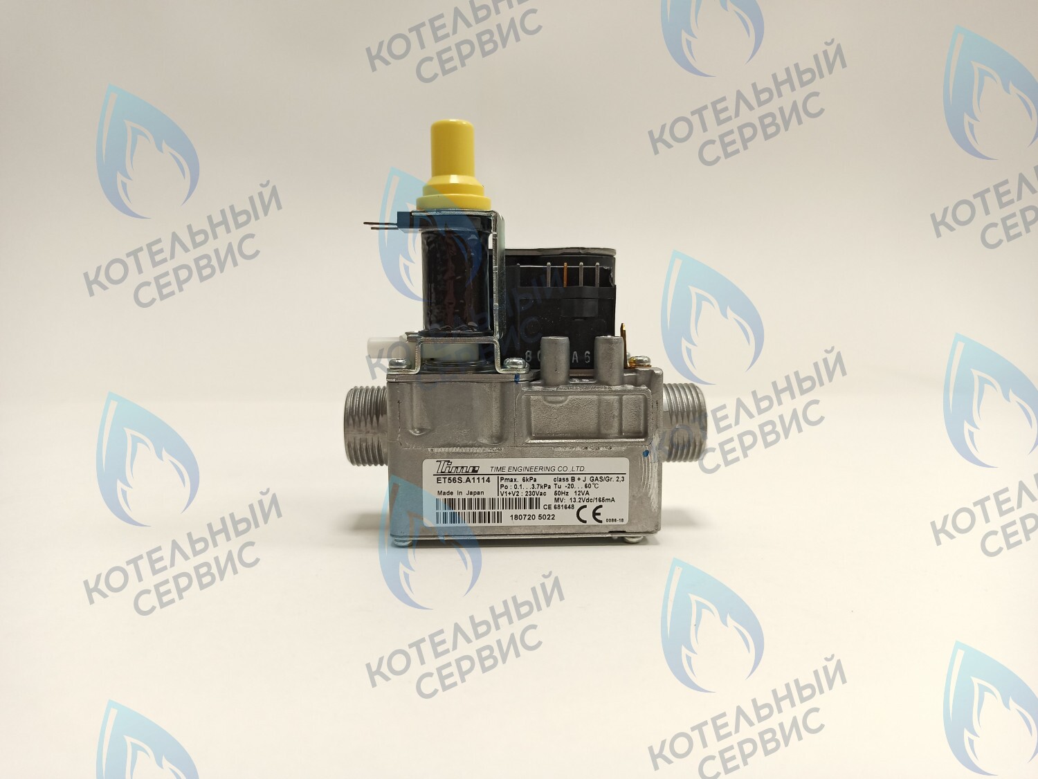 30020818A Газовый клапан Navien Heatluxe (NGB210) в Орле
