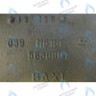 3612310 Передняя секция (передний элемент) Baxi Slim в Орле