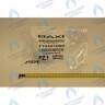 710421000 Датчик протока Baxi MAIN-5 в Орле