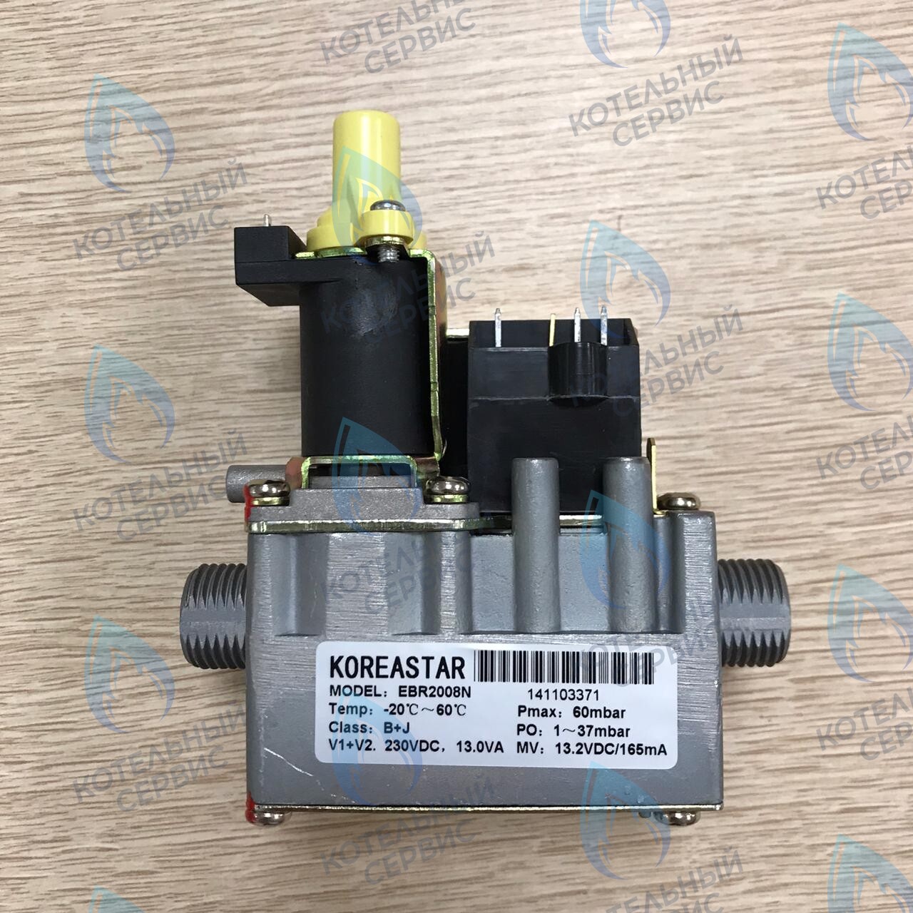 398608710 Клапан газовый (механическая регулировка) Fortuna Pro / Special FERROLI в Орле