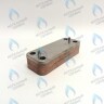 ES190P-142-16F-CH Теплообменник ГВС вторичный 16 пластин ARISTON (65104333) в Орле