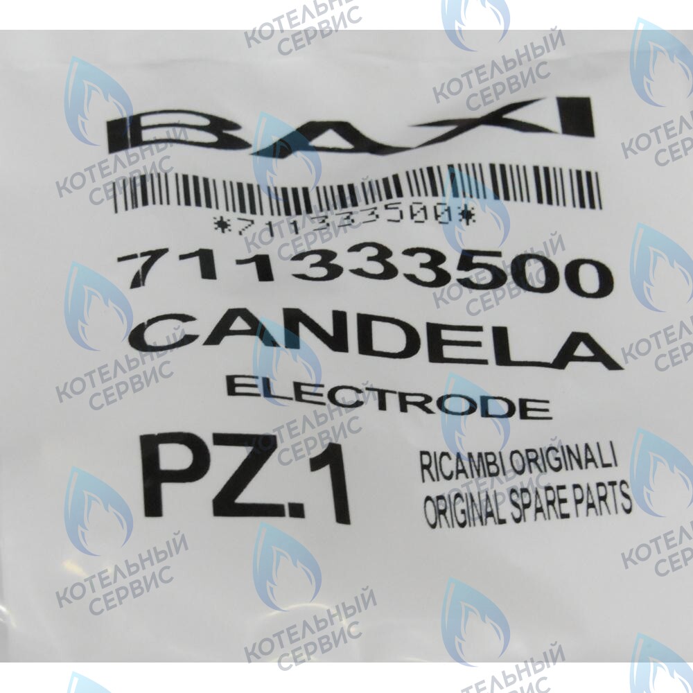 711333500 Электрод розжига и  контроля пламени BAXI в Орле