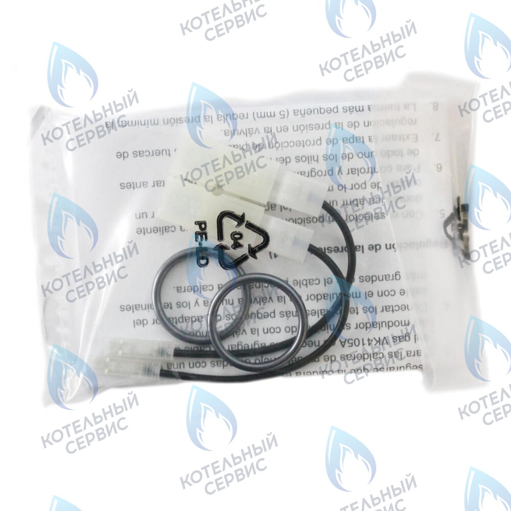 5665210 клапан газовый (HONEYWELL VK 4105 M) BAXI в Орле