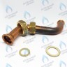 0020211597 Трубка газовая PROTHERM в Орле
