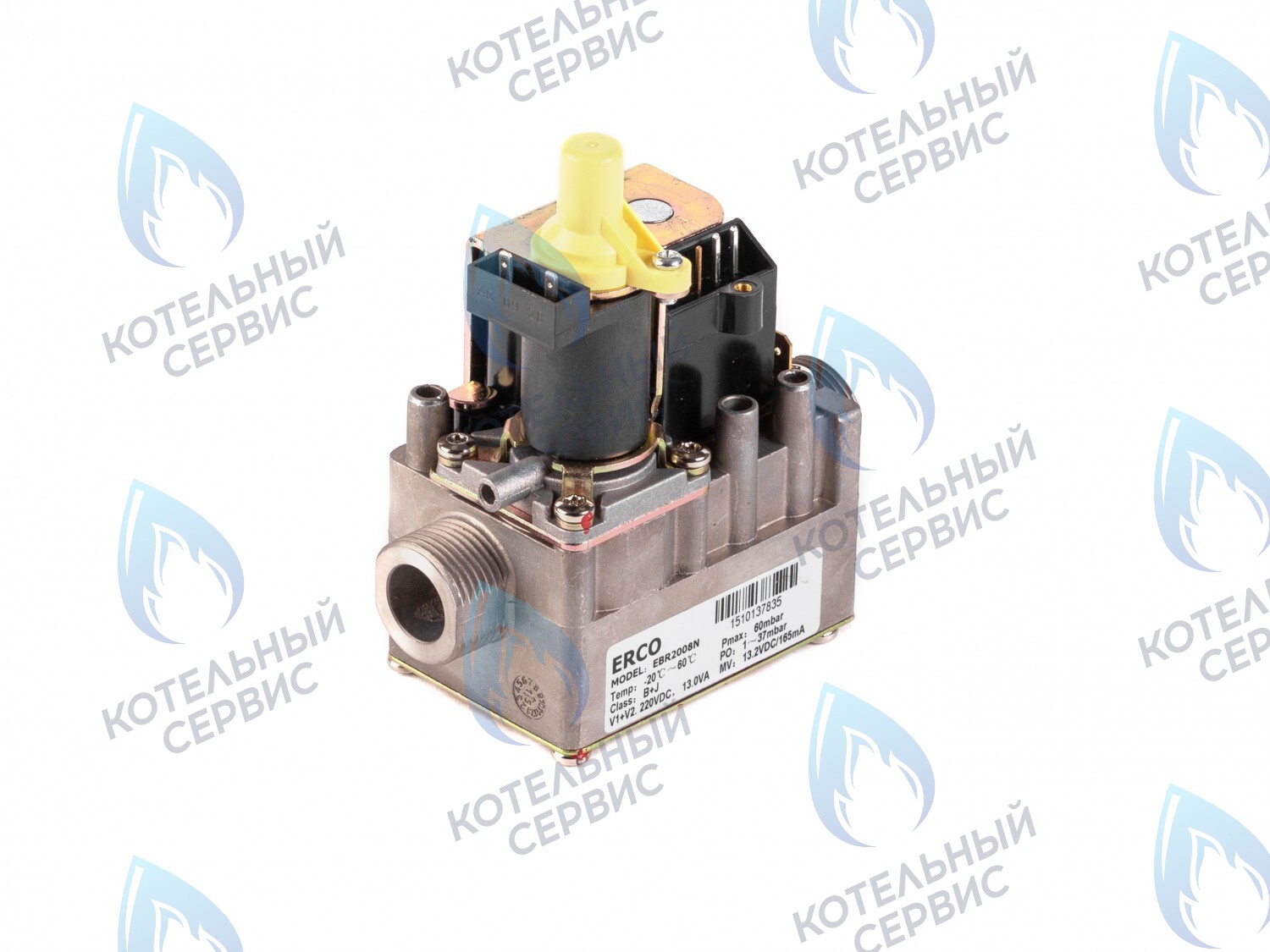 15199008 Клапан газовый ERCO Mod: EBR2008N Alpenhoff Baden (15199008) в Орле
