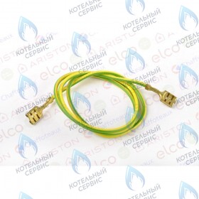 Кабель заземления ARISTON